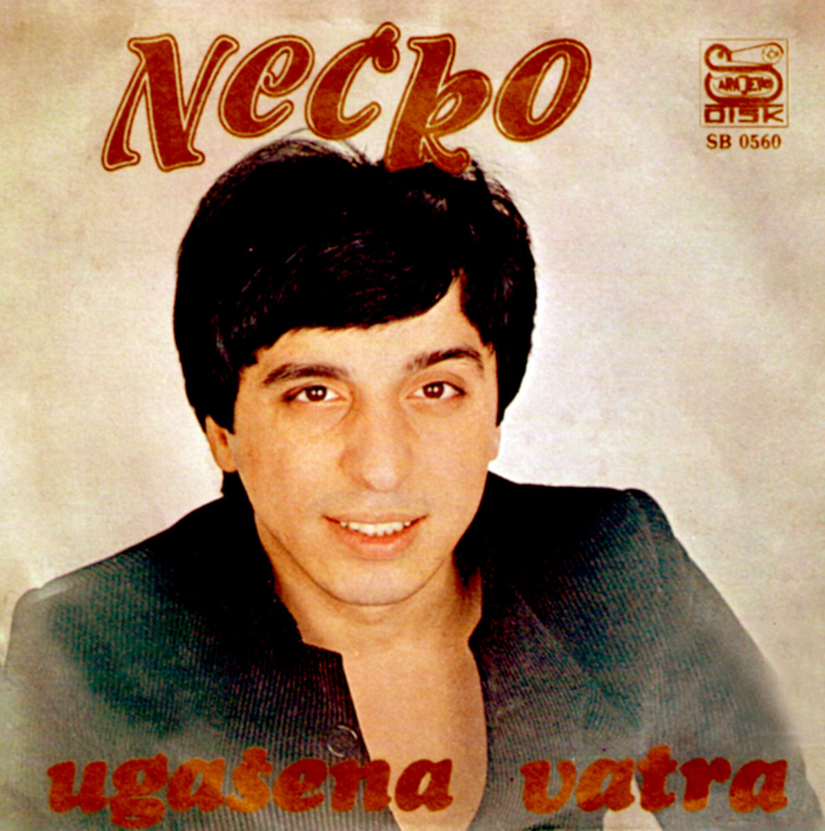 Nedzad Esadovic Necko - Diskografija 1981-Ugasena_Vatra-Singl-
